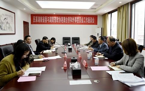 360截图20210223162948384.jpg 360截图20210223162948384.jpg