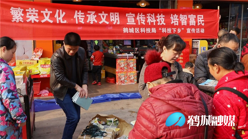 毛克文 科技下乡.mp4_20210223_161725.802.jpg