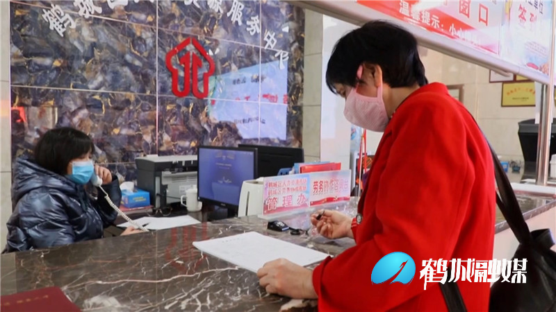 鹤城区：送岗专车再出发.mp4_20210223_185601.562.jpg