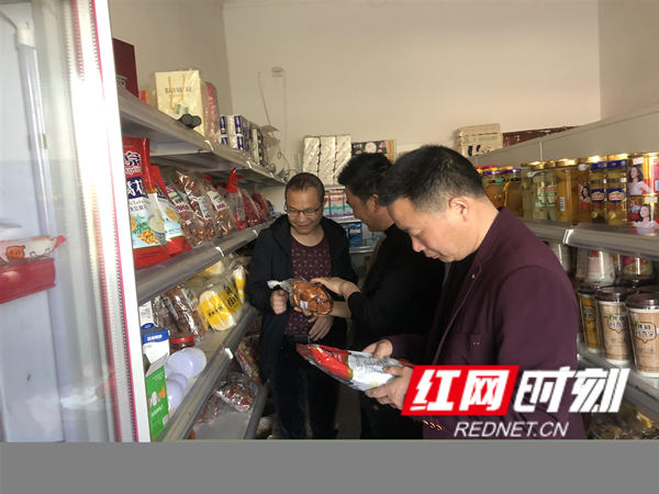 图片2_副本.jpg