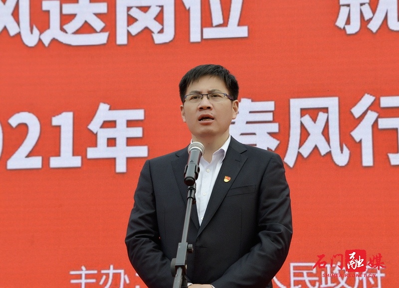 微信图片_20210223150726_副本.jpg 微信图片_20210223150726_副本.jpg