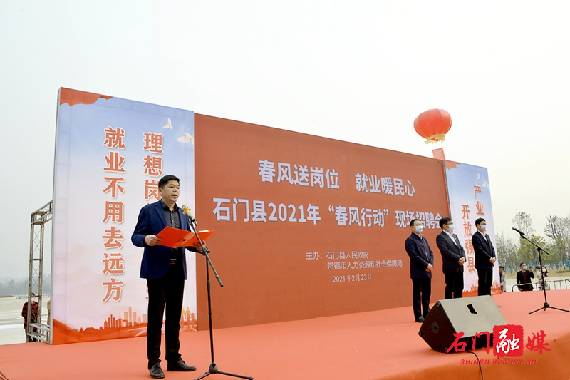 微信图片_20210223150629_副本.jpg 微信图片_20210223150629_副本.jpg