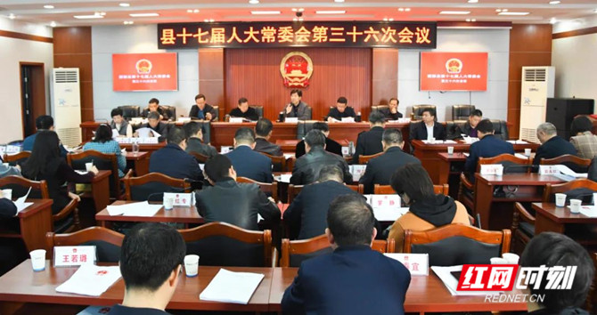 微信图片_20210223223130_副本.jpg