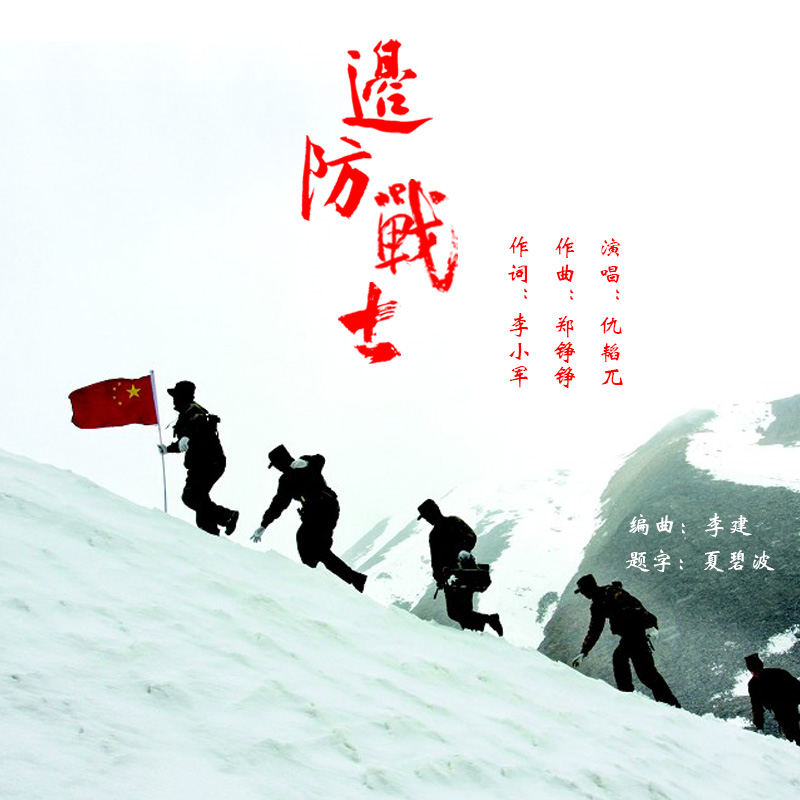 微信图片_20210223170003.jpg