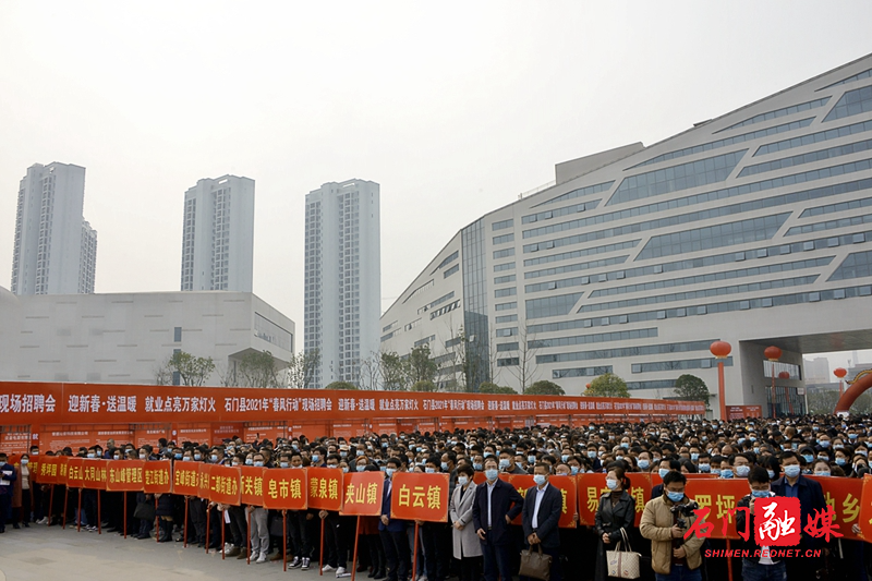 微信图片_20210223150651_副本.jpg 微信图片_20210223150651_副本.jpg
