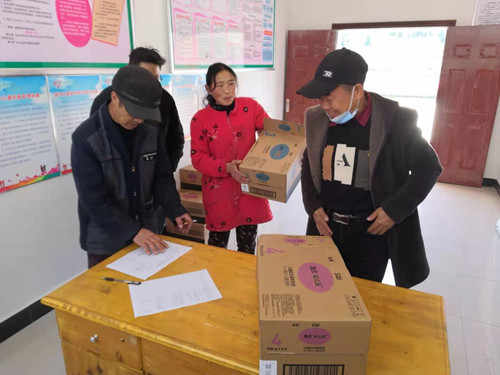 微信图片_20210222152823_副本.jpg