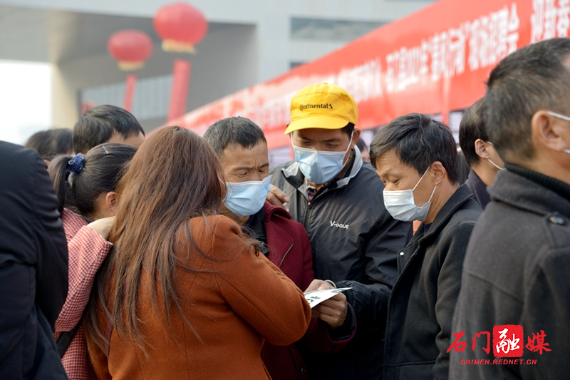 微信图片_20210223150826_副本_副本.jpg 微信图片_20210223150826_副本_副本.jpg