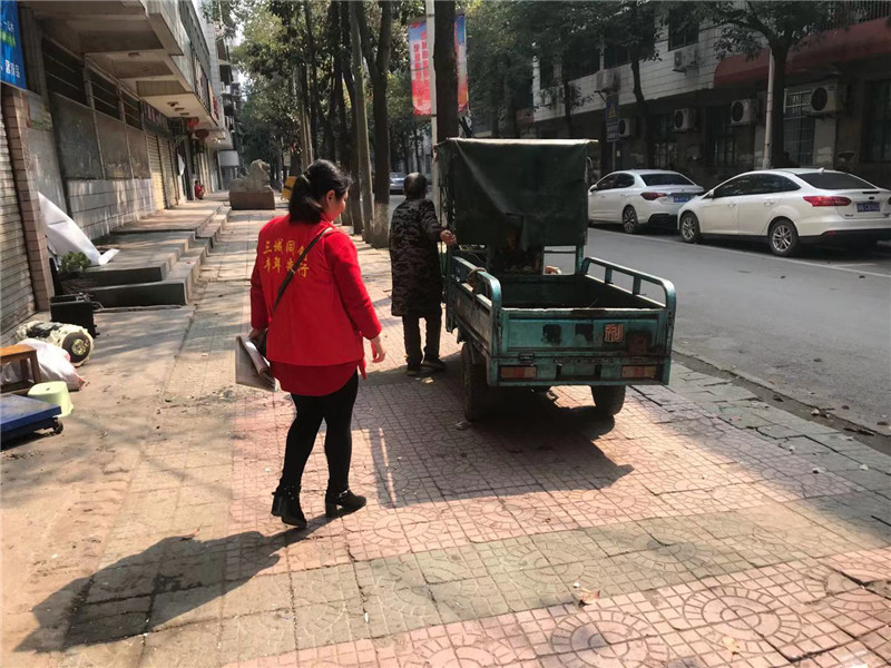 图片3.jpg 图片3.jpg