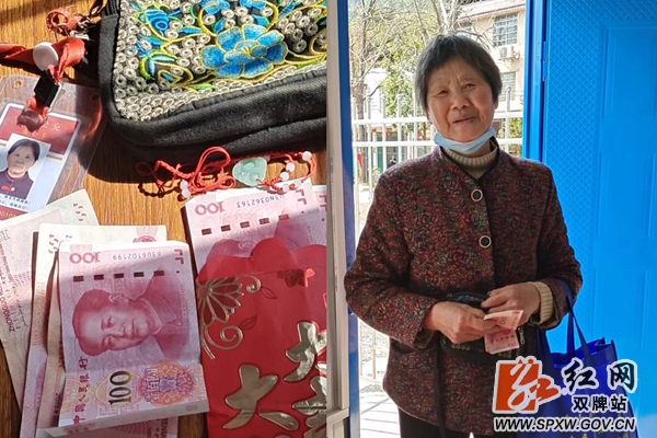 微信图片_20210223112915_副本.jpg