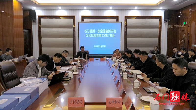 微信图片_20210224091341.png 微信图片_20210224091341.png