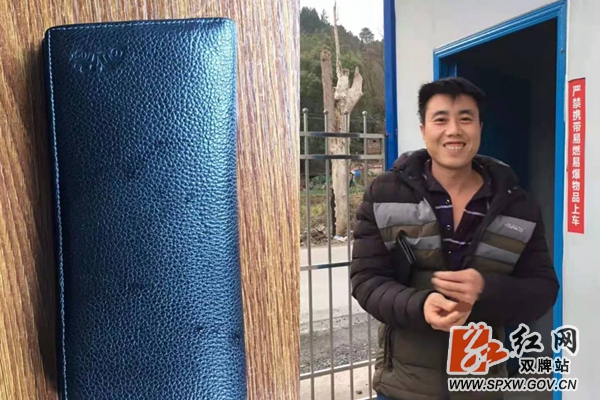 微信图片_20210224091328_副本.jpg