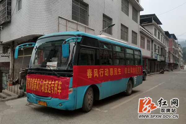 微信图片_20210224110036_副本_副本.jpg