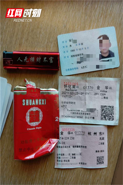图片1_副本.png