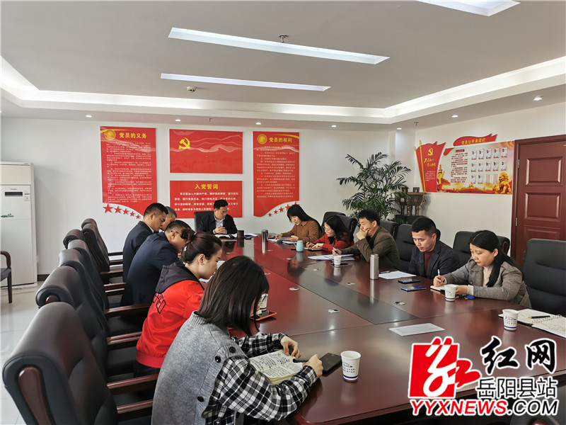 微信图片_20210224155017.jpg 微信图片_20210224155017.jpg
