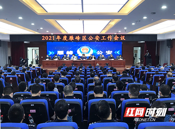 微信图片_20210224144853.jpg 微信图片_20210224144853.jpg