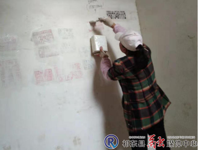 w_微信截图_20210224112843.png