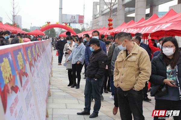 QQ图片20210224162316.jpg