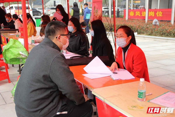 QQ图片20210224162329.jpg
