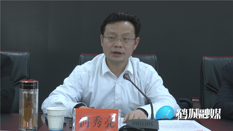微信图片_20210225171817.bmp