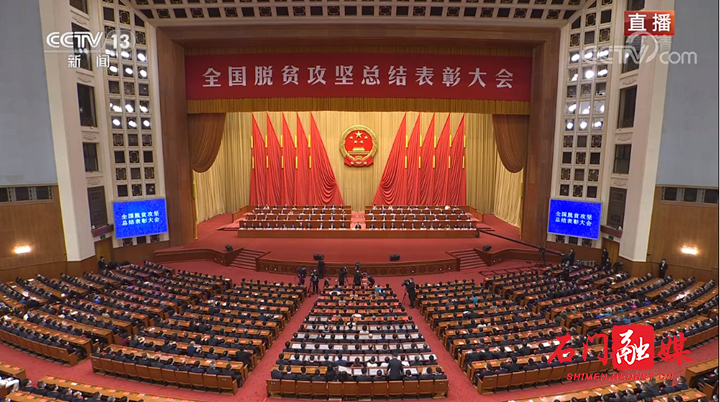 微信图片_20210225111511.png 微信图片_20210225111511.png