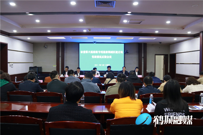 微信图片_20210225164058.jpg