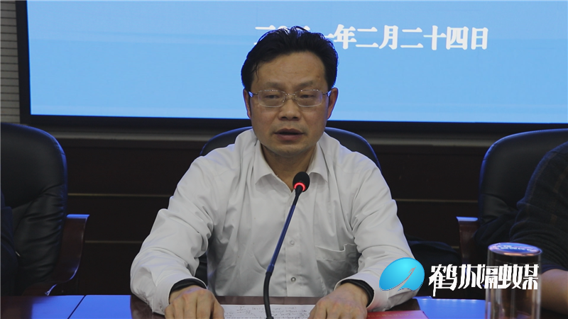 微信图片_20210225164117.bmp