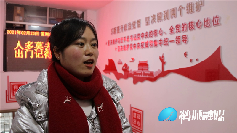 全国脱贫攻坚表彰会引起鹤城广大干部群众热议（半成品）.mp4_20210225_150311.142.png