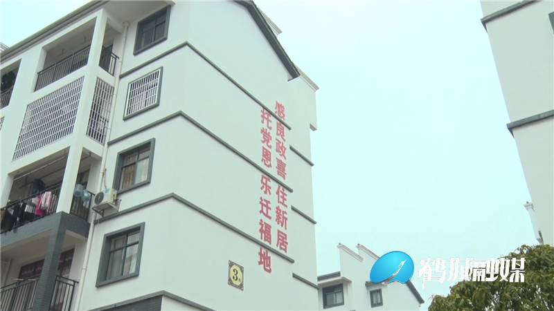 毛克文 我们脱贫了.mp4_20210225_180002.876.png
