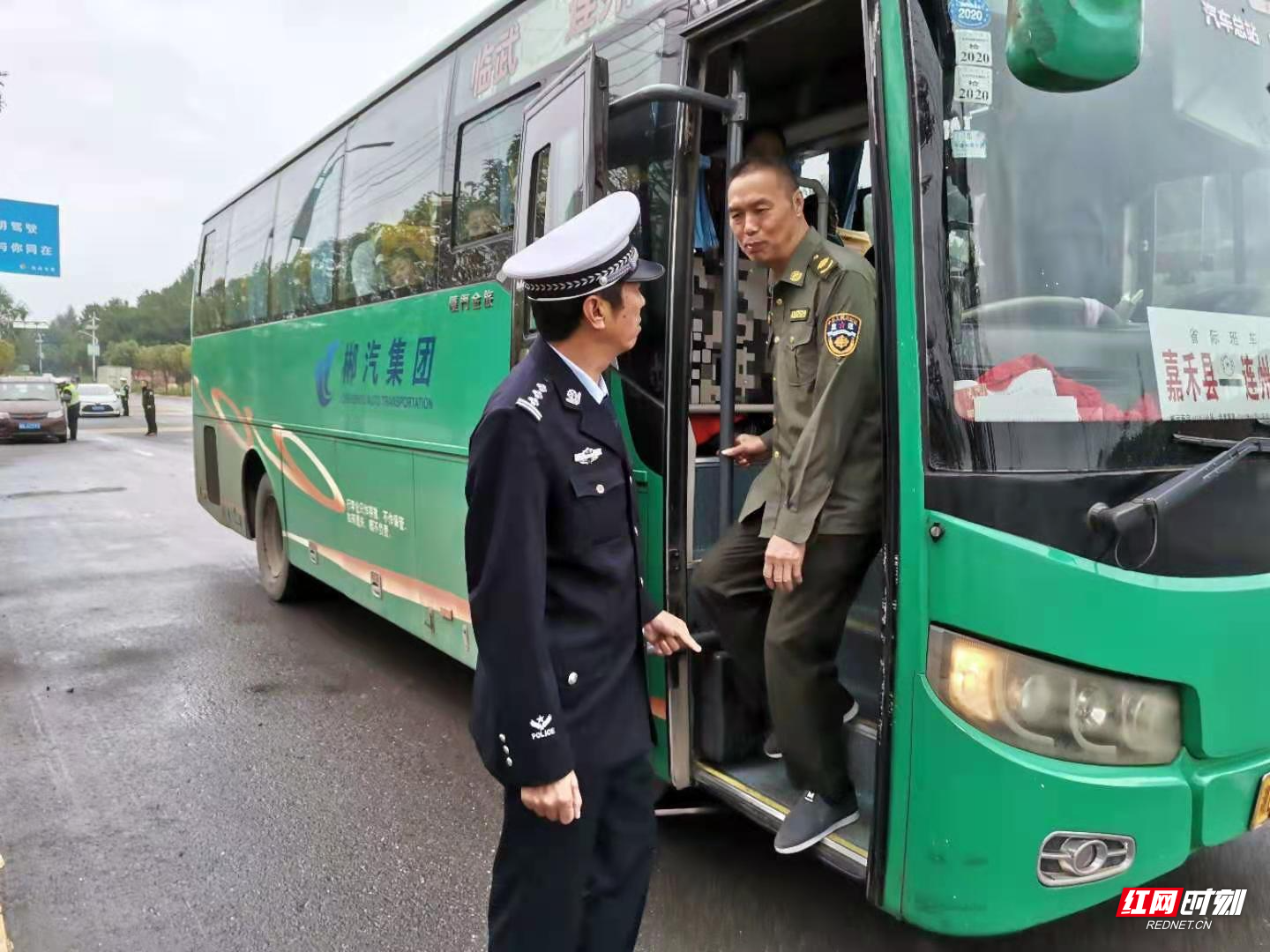 微信图片_20210225103322.jpg