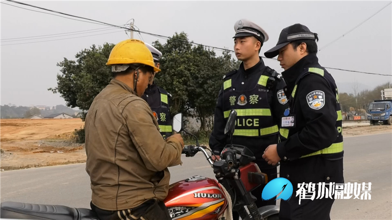 顽瘴痼疾整治及春运安全工作整治.mp4_20210225_181332.928.png