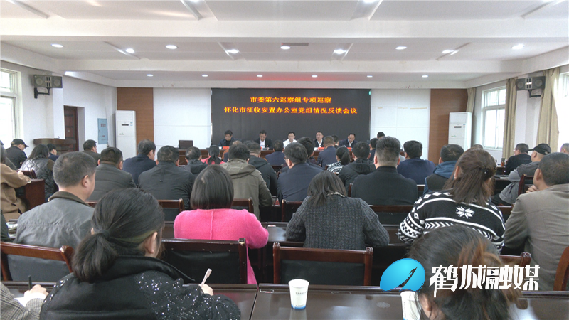 微信图片_20210225171758.bmp