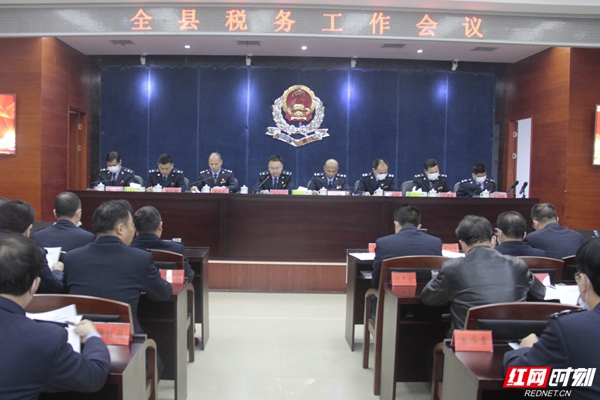 微信图片_20210225125453.jpg 微信图片_20210225125453.jpg