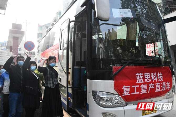 微信图片_20210224100703_副本.jpg