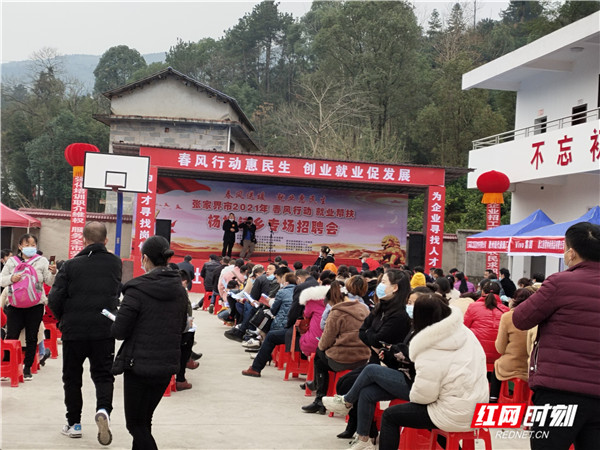 微信图片_20210224172437.jpg 微信图片_20210224172437.jpg