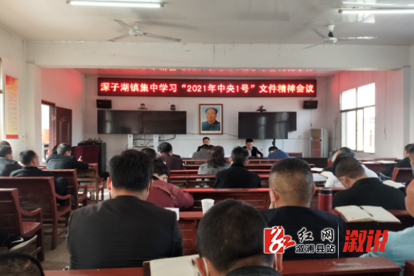 微信图片_20210225130729.png