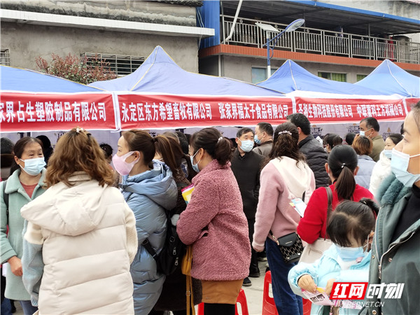 微信图片_20210224172516.jpg 微信图片_20210224172516.jpg