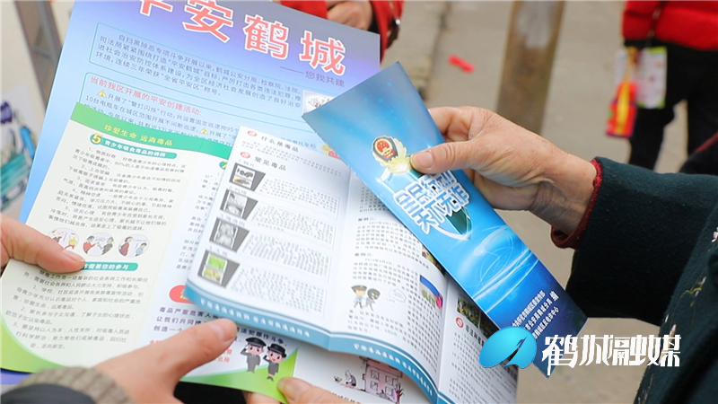 城中街道：新街社区开展禁毒宣传 深化平安建设.mp4_20210225_182008.060.png