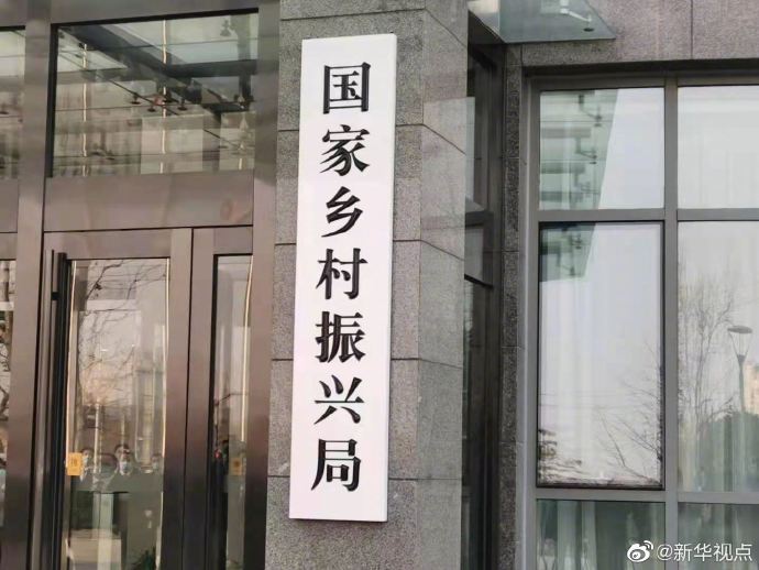 微信图片_20210225162721.jpg