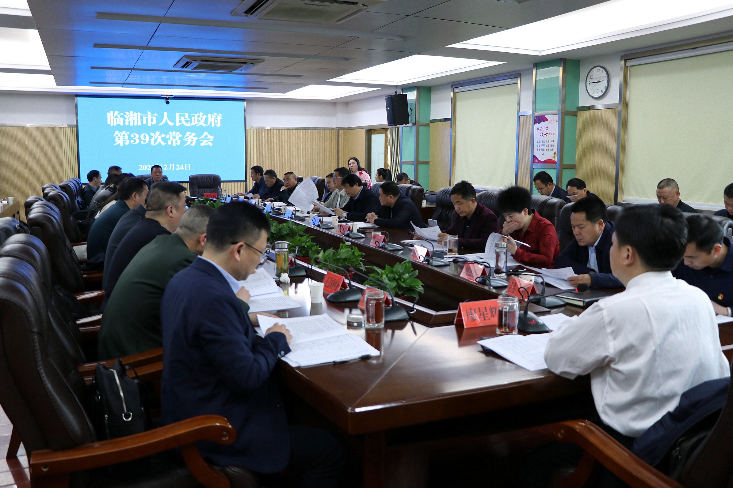 微信图片_20210225185300.jpg