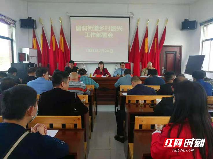 微信图片_20210226101808.jpg