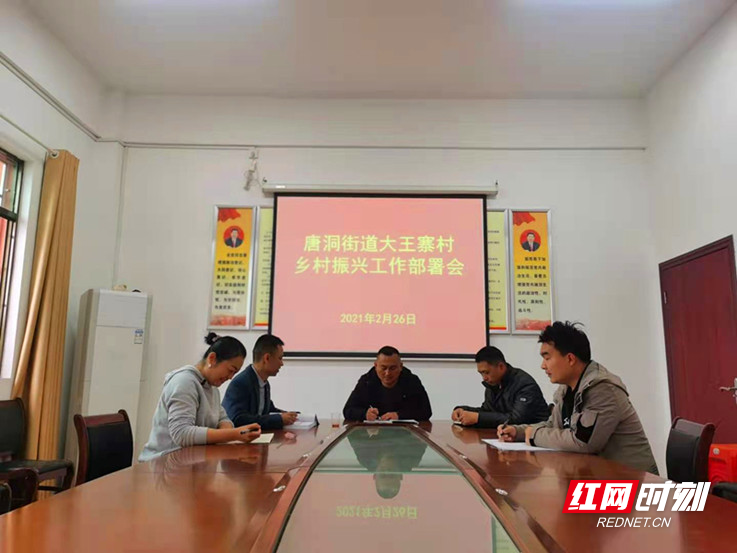 微信图片_20210226105832.jpg