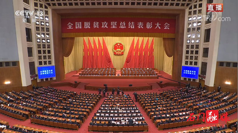微信图片_20210226145753.png 微信图片_20210226145753.png