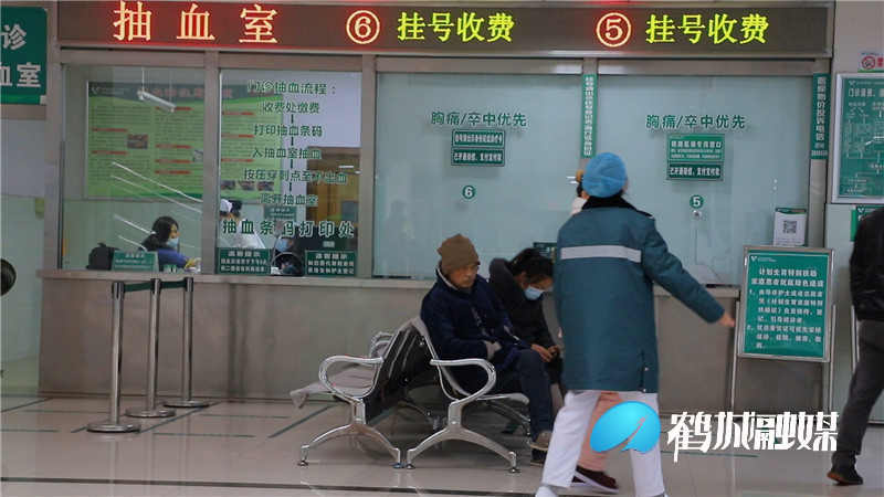 （半成品）医生提醒 特殊人群吃元宵有禁忌.mp4_20210226_165343.038.jpg