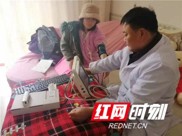 96f63f723233d9f6f3520c55de1eaa8_副本.jpg