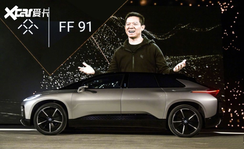 造车新势力2.0