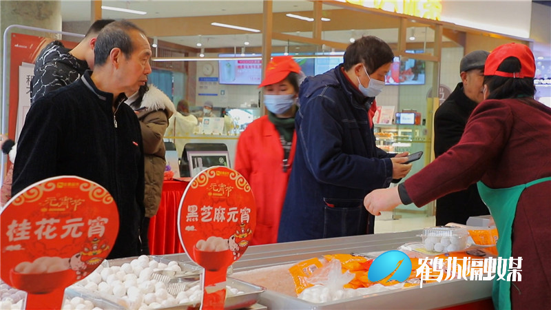 （半成品）正月十五到 元宵销售旺.mp4_20210226_163042.566.jpg