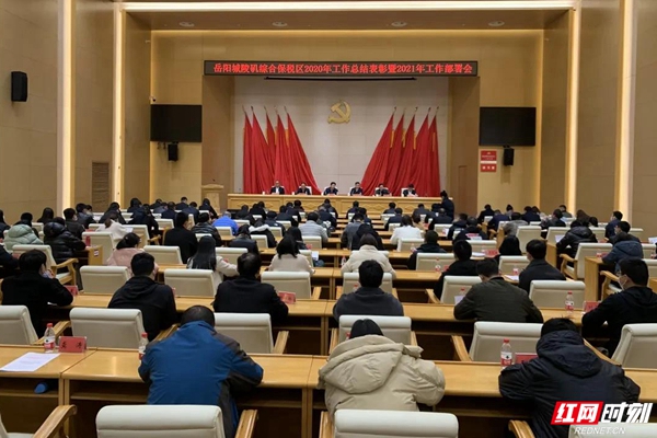 微信图片_20210226095914.jpg 微信图片_20210226095914.jpg