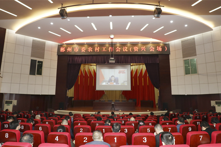 微信图片_20210226151451.jpg