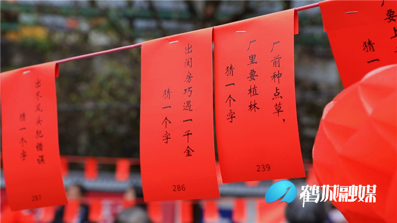 华峰社区开展“浓情元宵&nbsp; 春暖社区”活动.mp4_20210226_164717.367.jpg