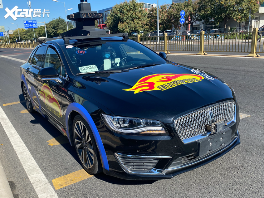 造车新势力2.0